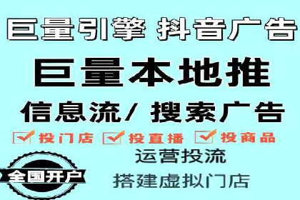 搜索引擎营销（SEM）的关键词策略与效果分析